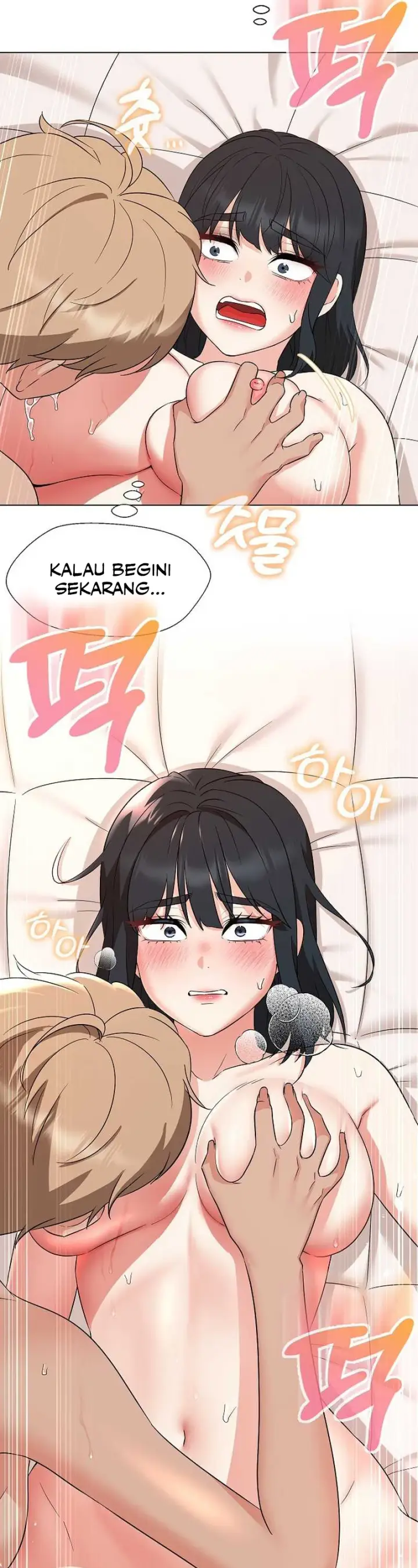 image-komik-my-madam-was-my-teacher-chapter-30-32/34