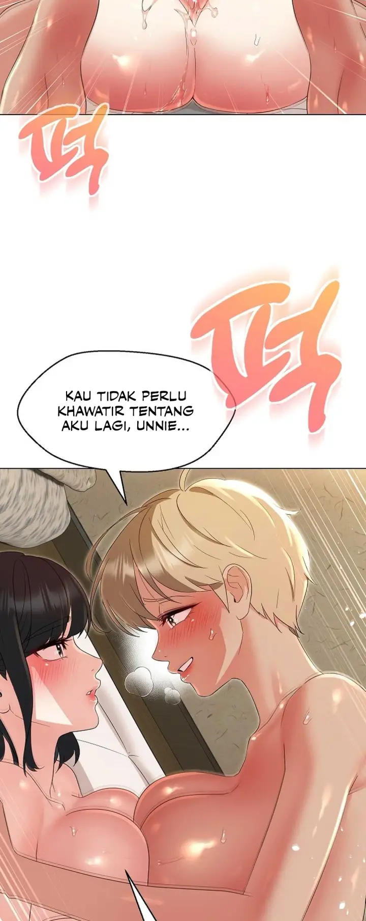 image-komik-my-madam-was-my-teacher-chapter-31-8/20