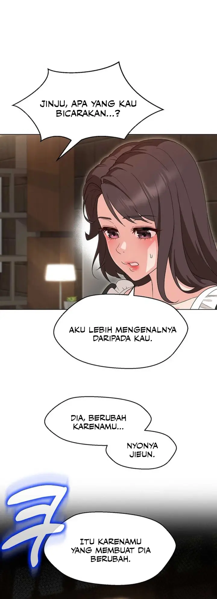 image-komik-my-madam-was-my-teacher-chapter-31-18/20