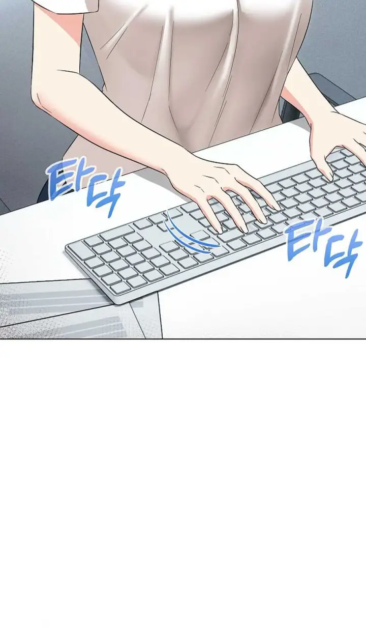 image-komik-my-madam-was-my-teacher-chapter-33-2/83