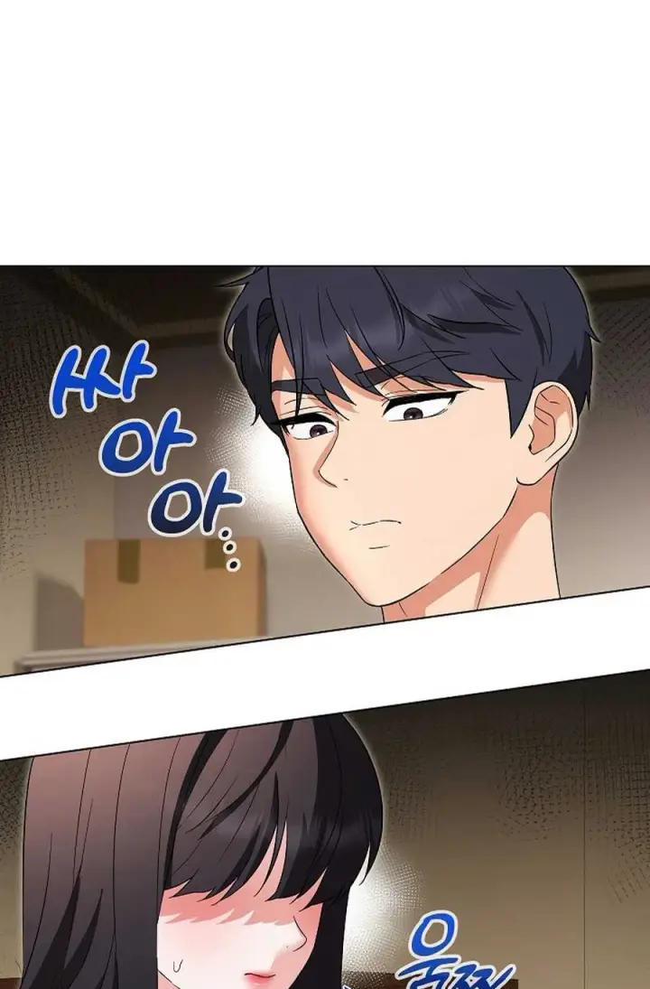 image-komik-my-madam-was-my-teacher-chapter-33-43/83