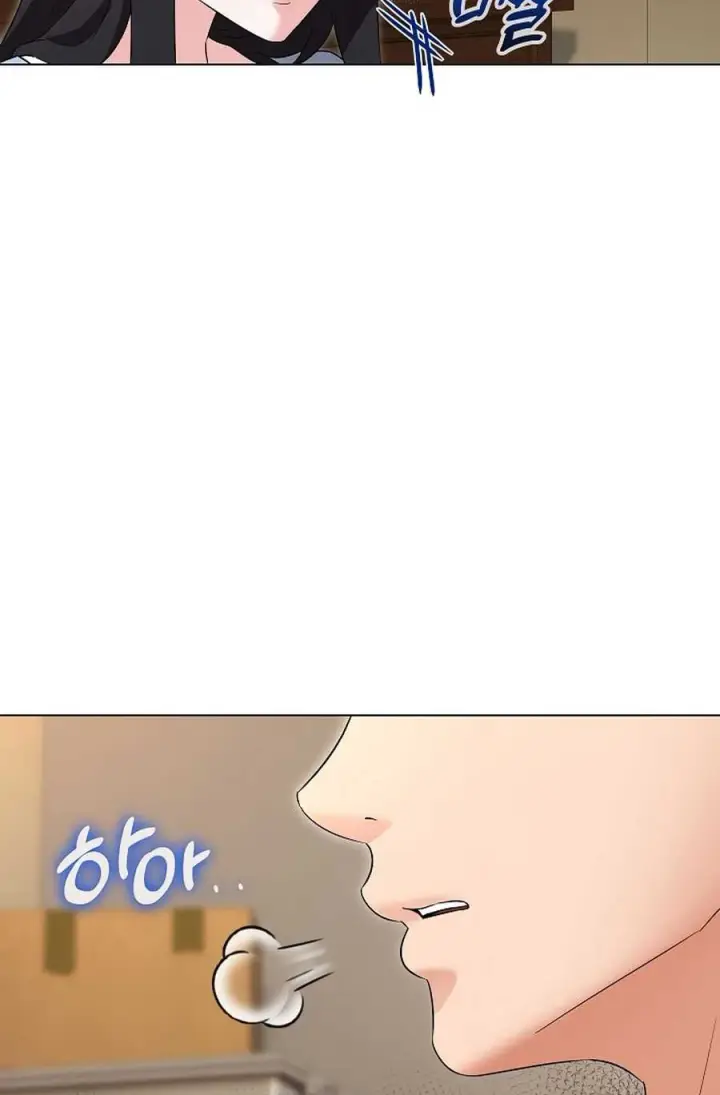 image-komik-my-madam-was-my-teacher-chapter-33-44/83