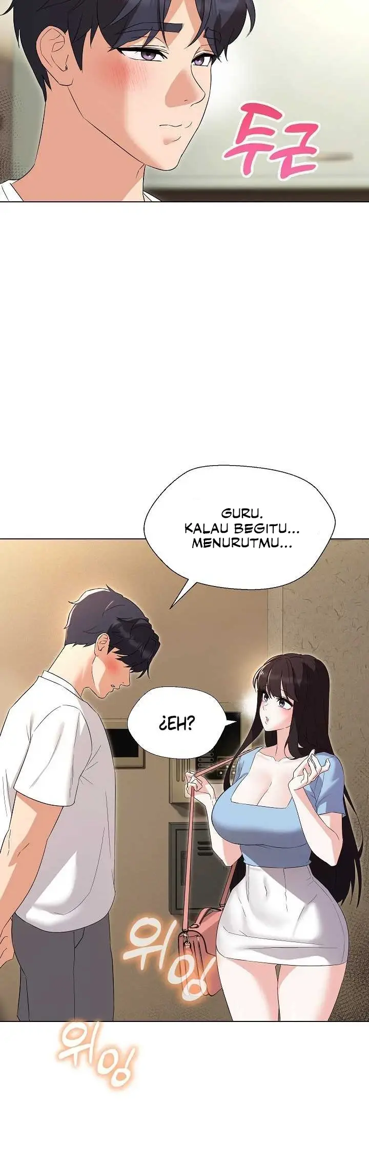 image-komik-my-madam-was-my-teacher-chapter-34-45/51