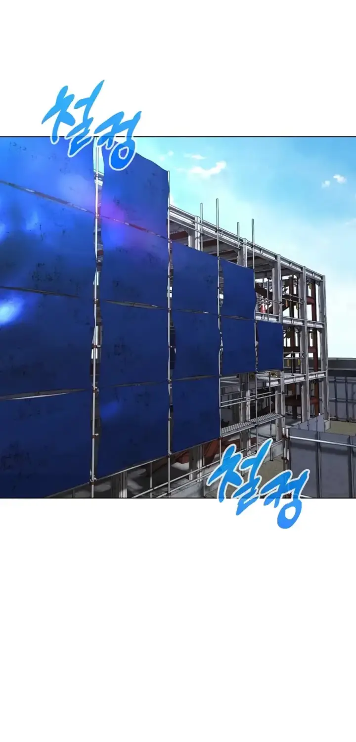 image-komik-my-madam-was-my-teacher-chapter-37-0/58