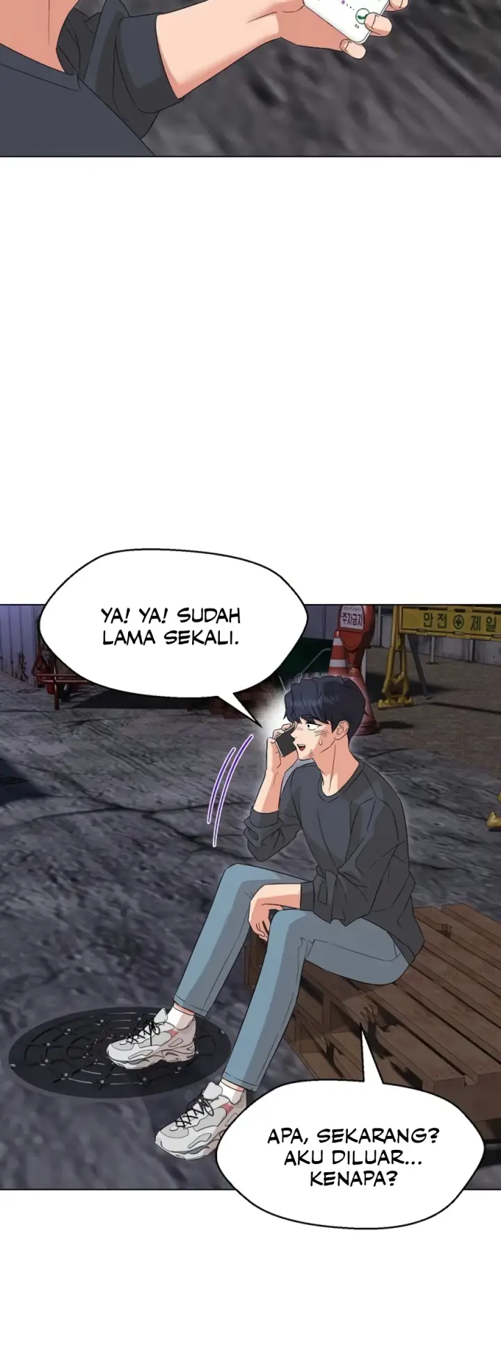 image-komik-my-madam-was-my-teacher-chapter-37-9/58