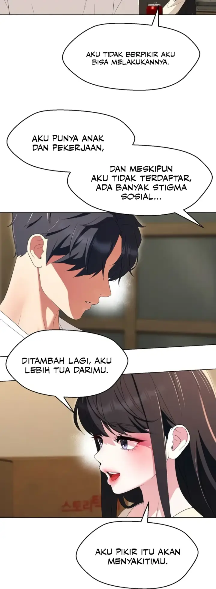 image-komik-my-madam-was-my-teacher-chapter-37-51/58