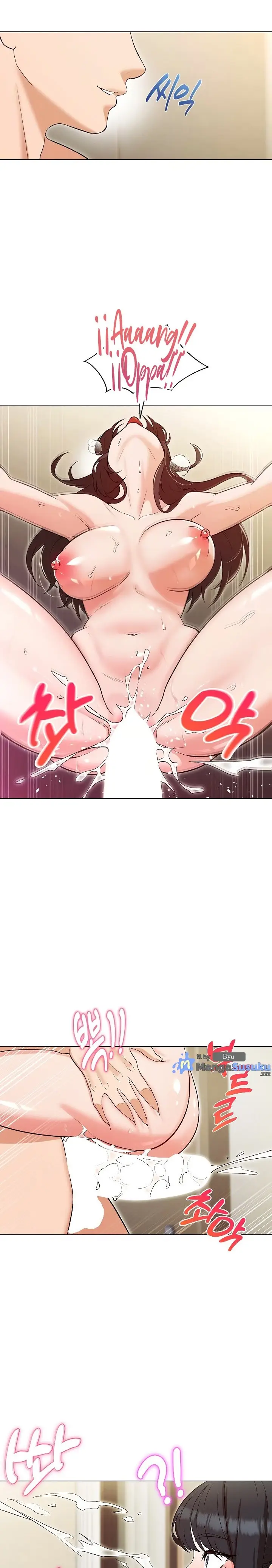 image-komik-my-madam-was-my-teacher-chapter-4-6/27