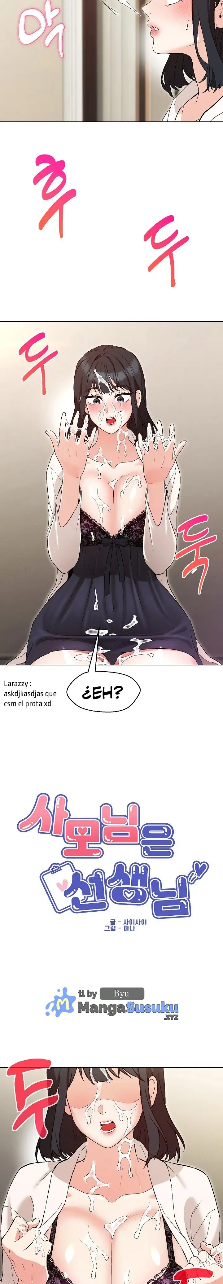 image-komik-my-madam-was-my-teacher-chapter-4-7/27