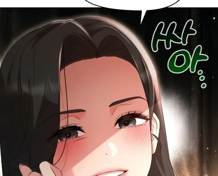 image-komik-my-madam-was-my-teacher-chapter-40-end-49/246
