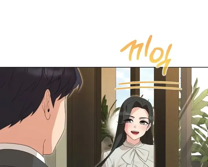 image-komik-my-madam-was-my-teacher-chapter-40-end-142/246