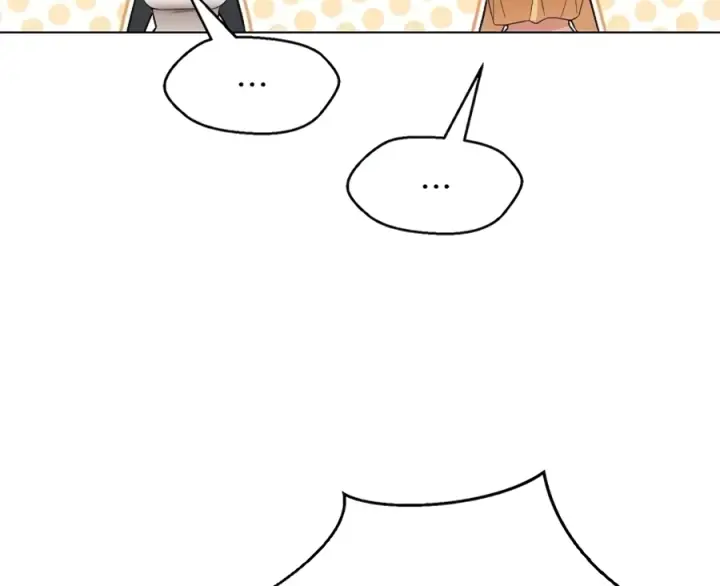 image-komik-my-madam-was-my-teacher-chapter-40-end-222/246