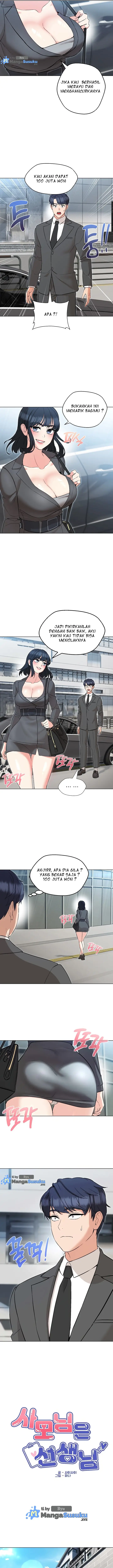 image-komik-my-madam-was-my-teacher-chapter-6-4/21