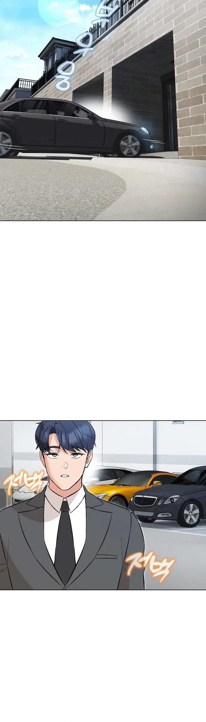 image-komik-my-madam-was-my-teacher-chapter-6-5/21