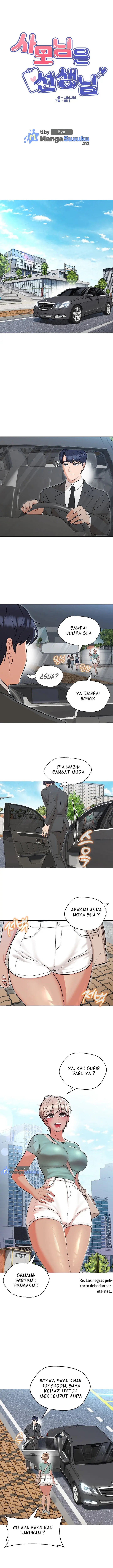 image-komik-my-madam-was-my-teacher-chapter-7-9/20