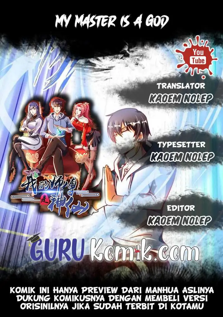 image-komik-my-master-is-a-god-chapter-1-0/71