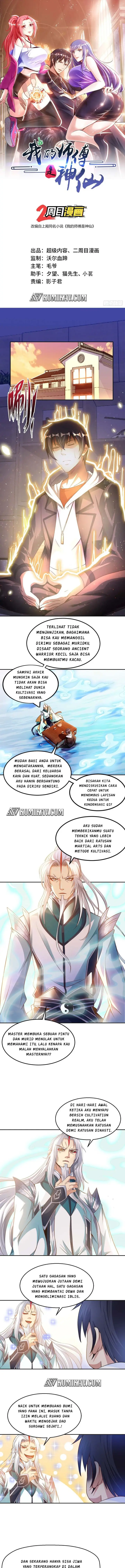 image-komik-my-master-is-a-god-chapter-20-1/11