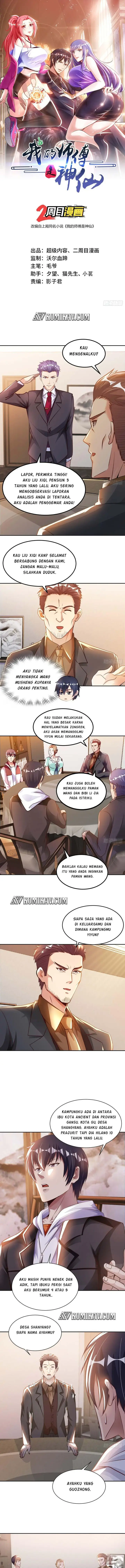 image-komik-my-master-is-a-god-chapter-21-1/10