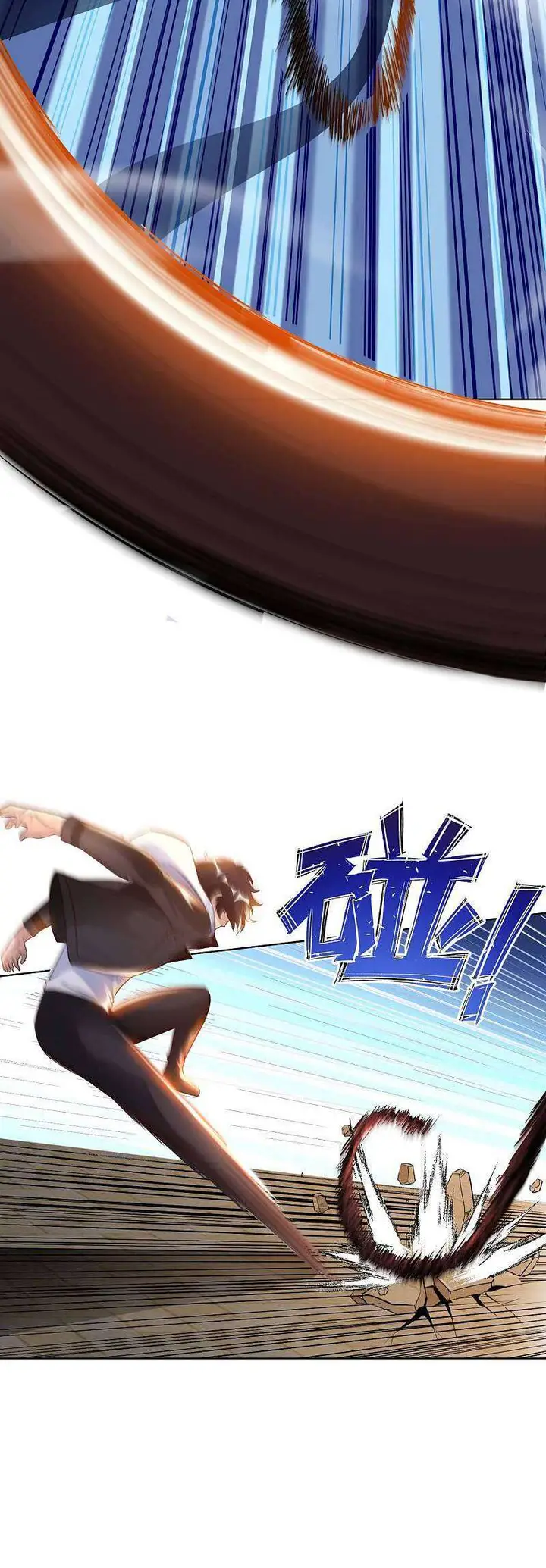 image-komik-my-master-is-a-god-chapter-22-21/25