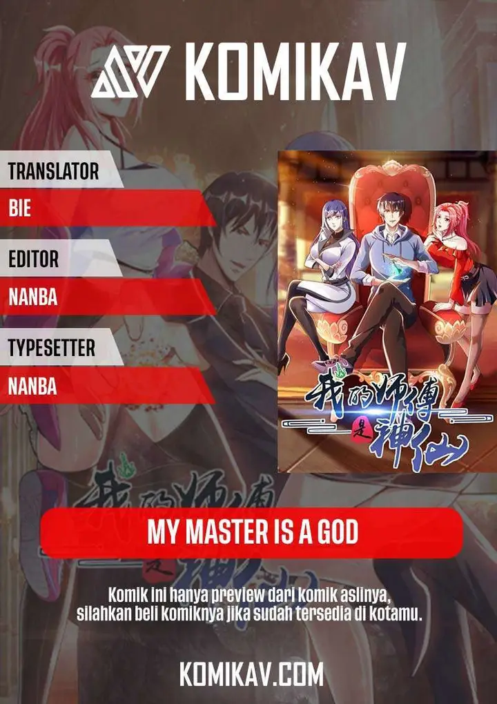 image-komik-my-master-is-a-god-chapter-30-0/21