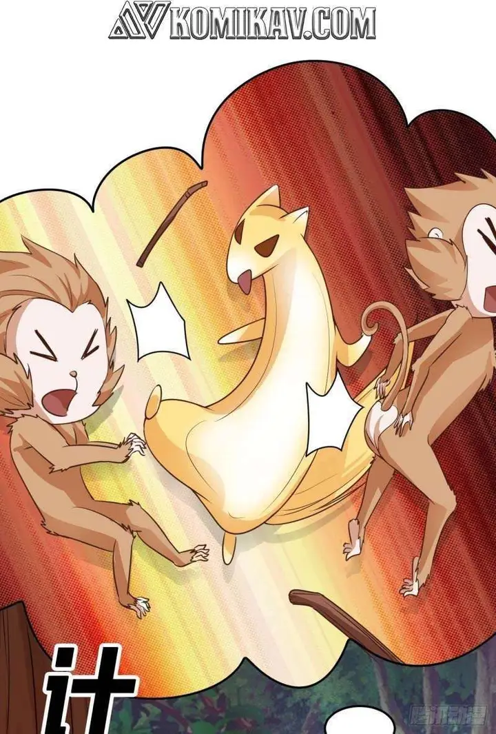 image-komik-my-master-is-a-god-chapter-31-4/17