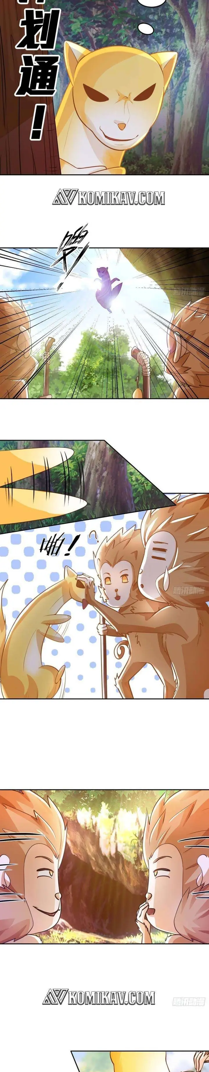 image-komik-my-master-is-a-god-chapter-31-5/17