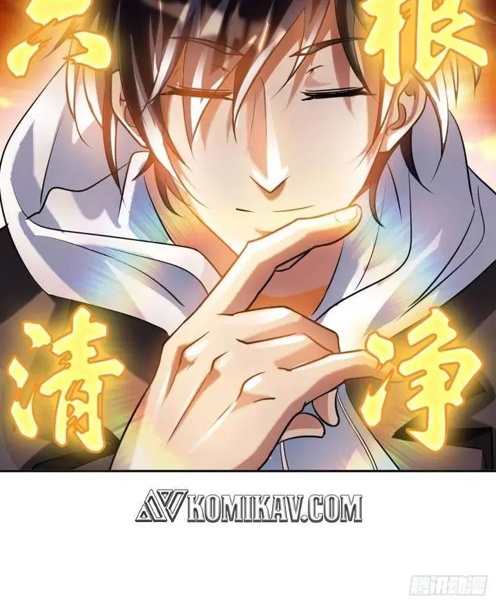 image-komik-my-master-is-a-god-chapter-34-5/7