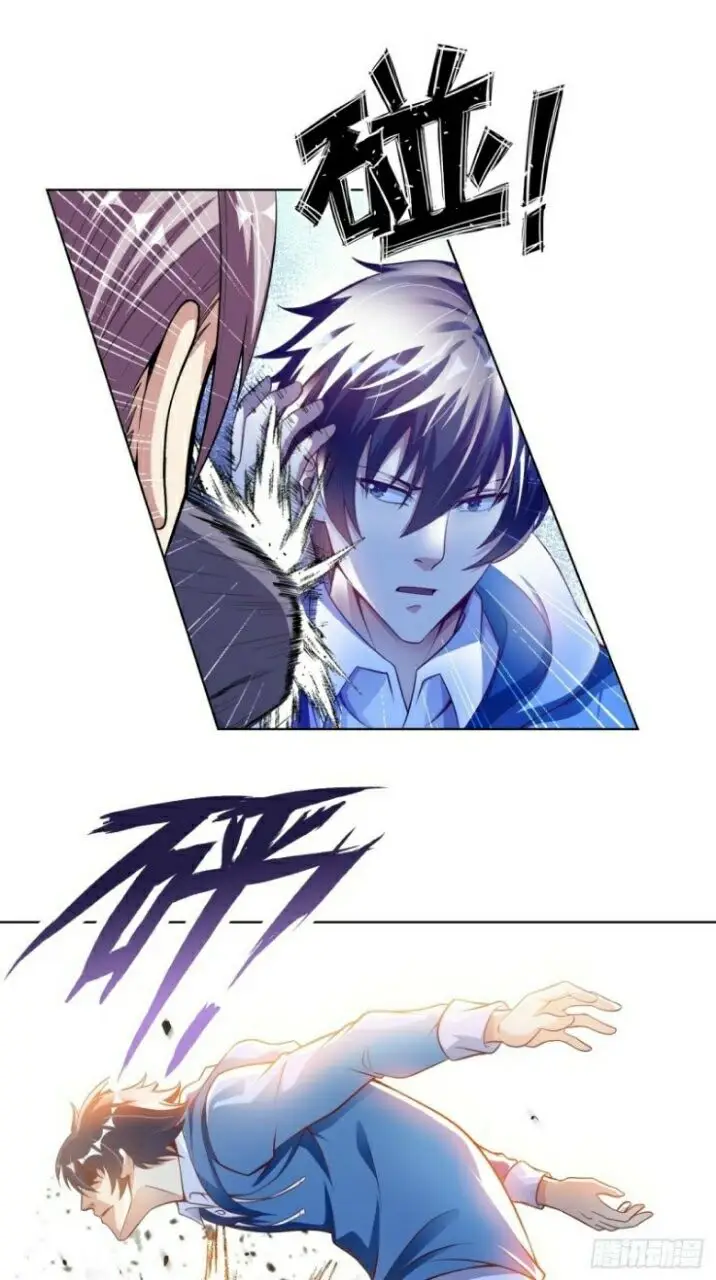 image-komik-my-master-is-a-god-chapter-4-24/55