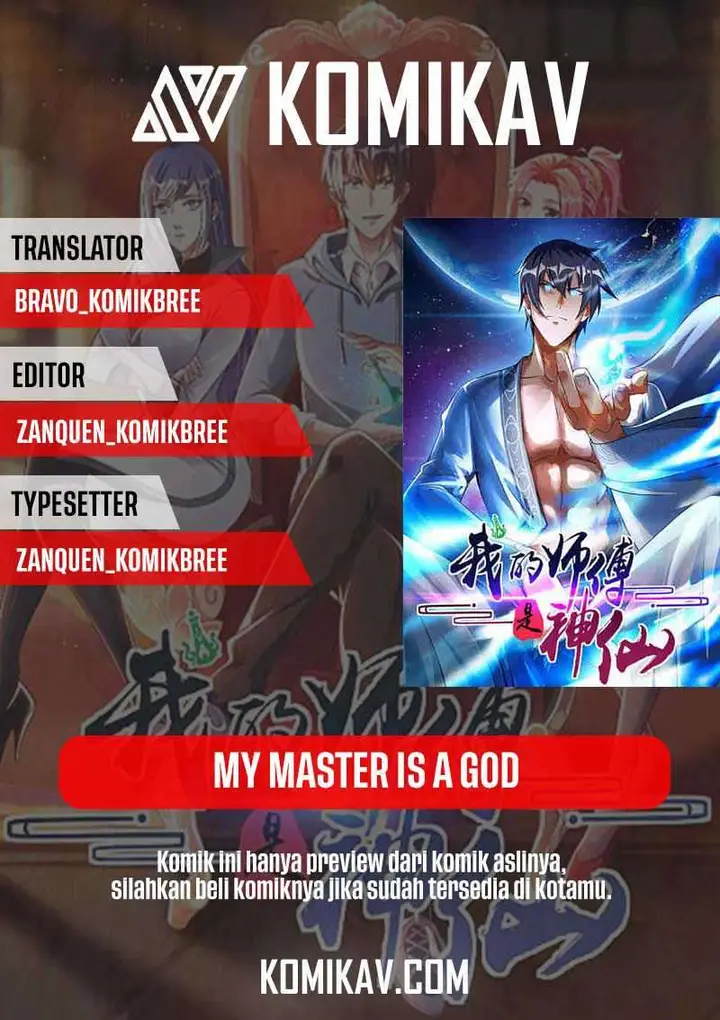 image-komik-my-master-is-a-god-chapter-43-0/22