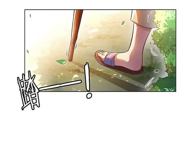 image-komik-my-master-is-a-god-chapter-5-39/50