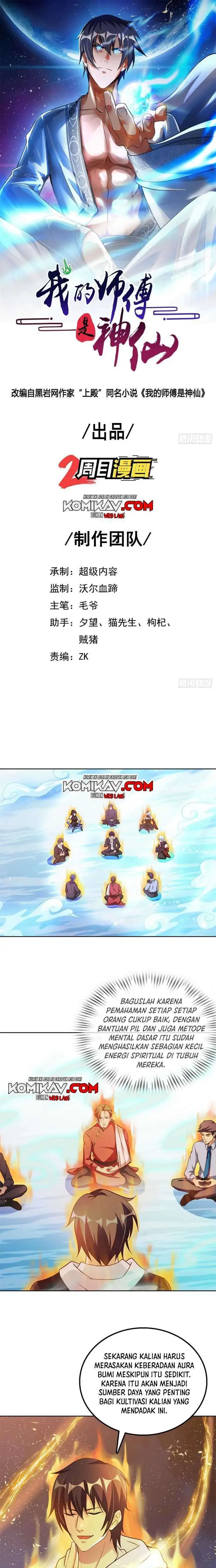 image-komik-my-master-is-a-god-chapter-57-1/11