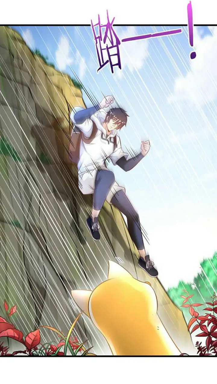 image-komik-my-master-is-a-god-chapter-6-30/52