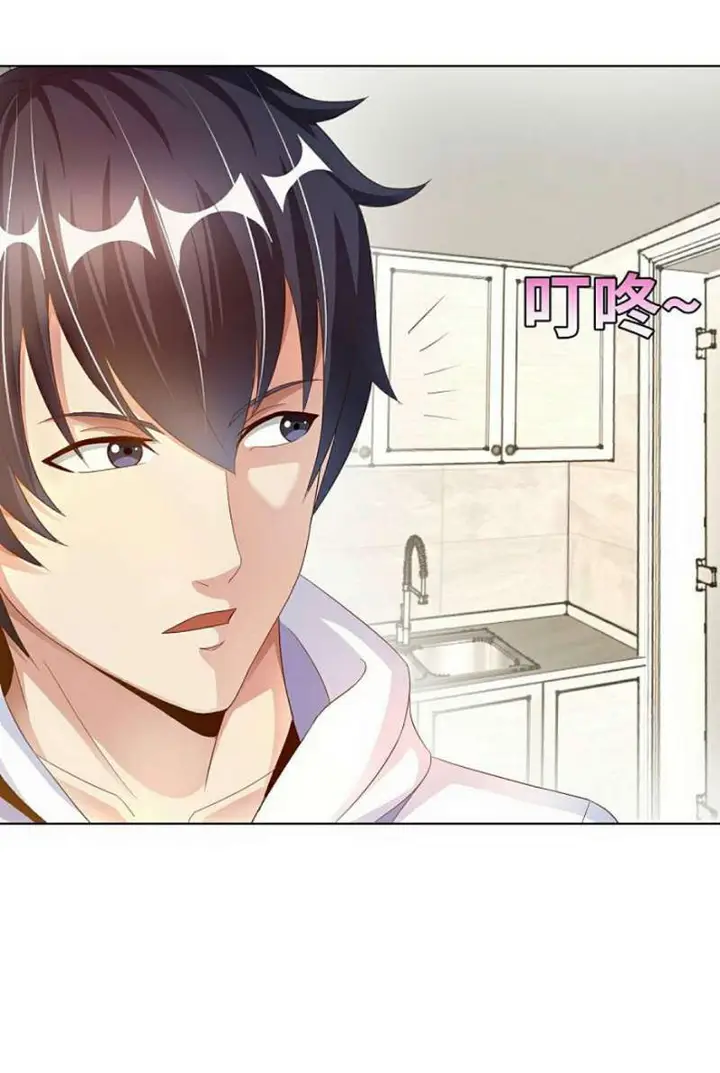 image-komik-my-master-is-a-god-chapter-6-40/52