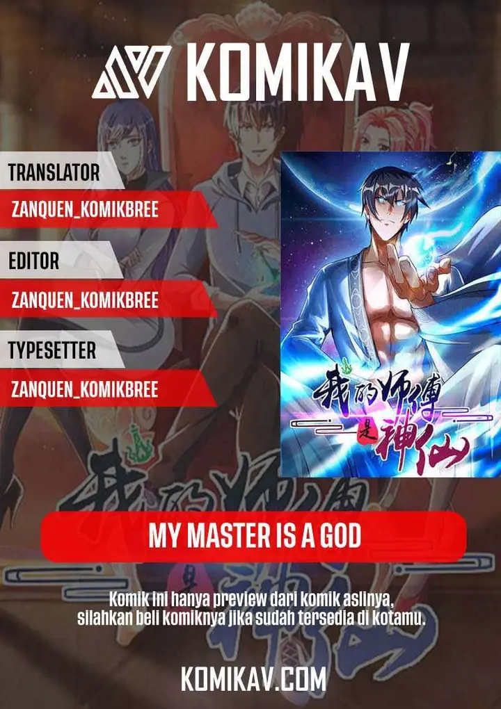 image-komik-my-master-is-a-god-chapter-60-0/23