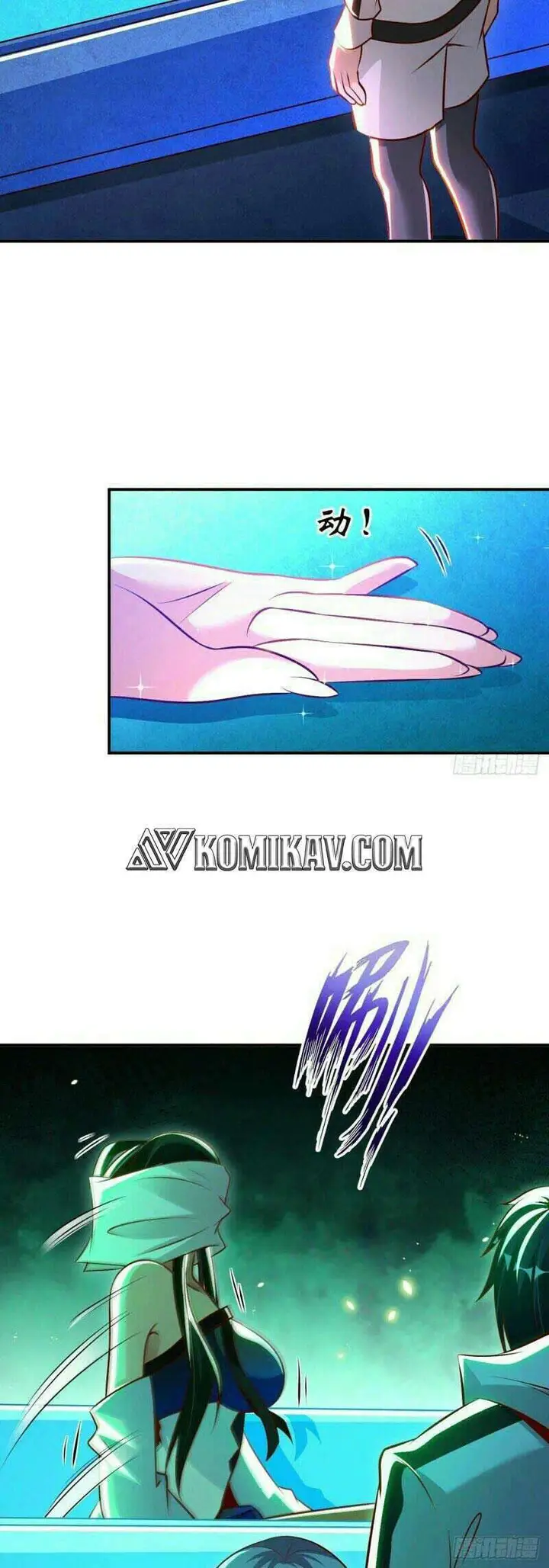 image-komik-my-master-is-a-god-chapter-61-7/25