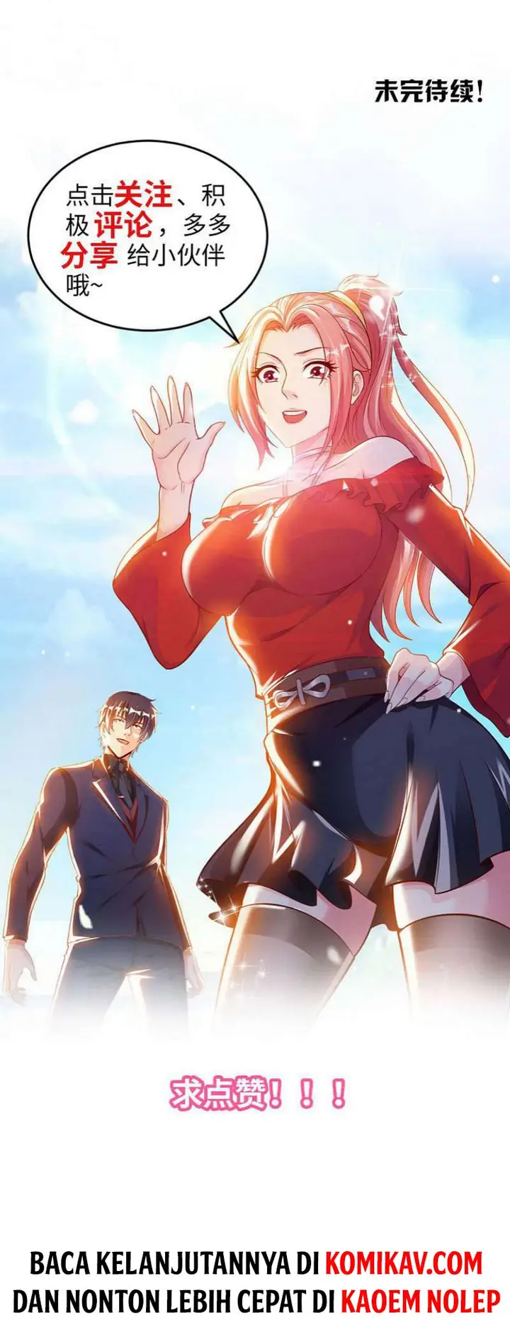 image-komik-my-master-is-a-god-chapter-7-47/48