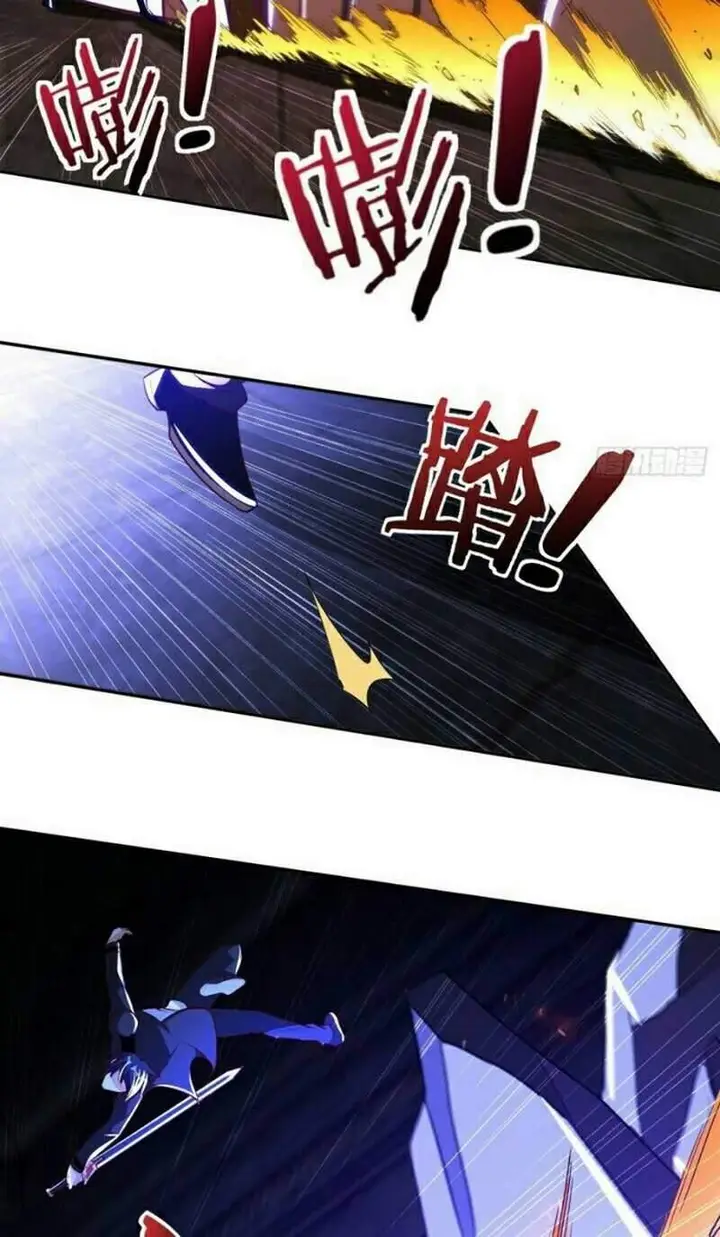 image-komik-my-master-is-a-god-chapter-79-5/20