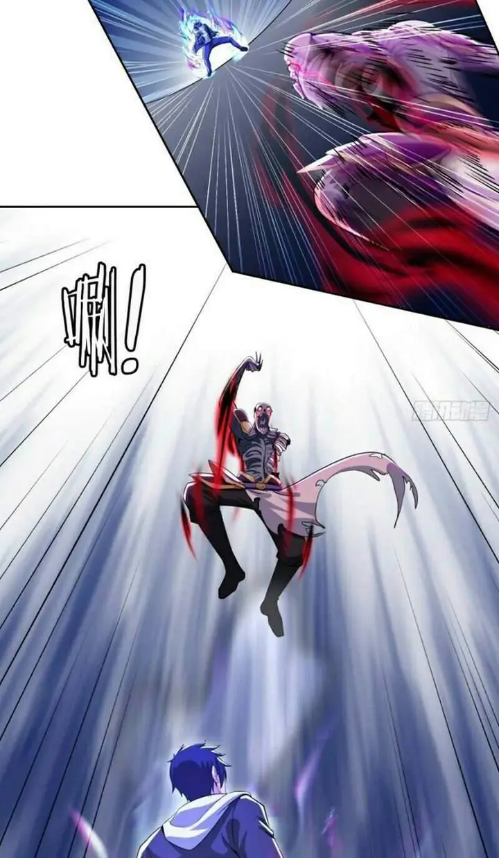 image-komik-my-master-is-a-god-chapter-79-13/20