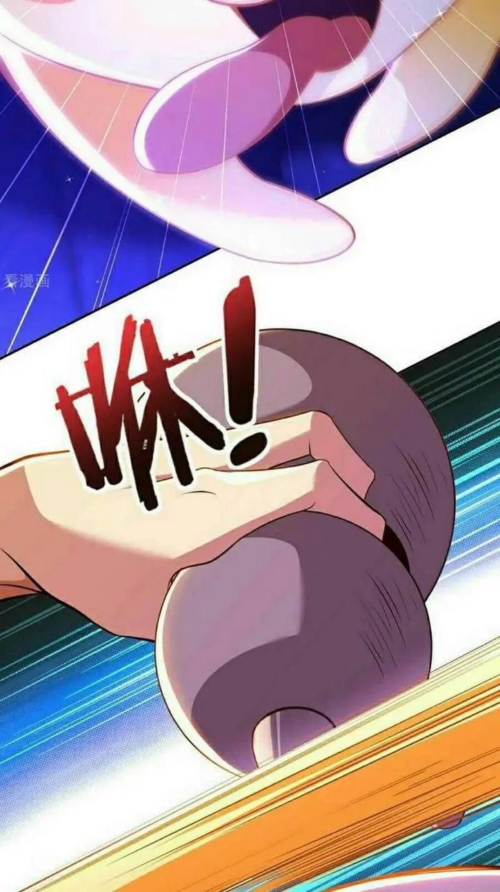 image-komik-my-master-is-a-god-chapter-80-11/20