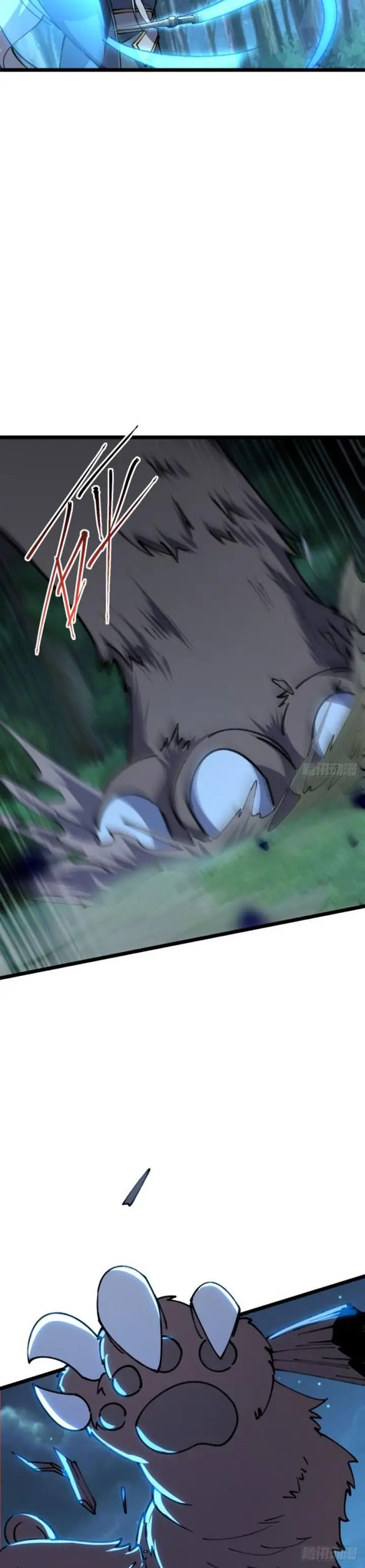 image-komik-my-master-only-breaks-through-every-time-the-limit-is-reached-chapter-11-27/35