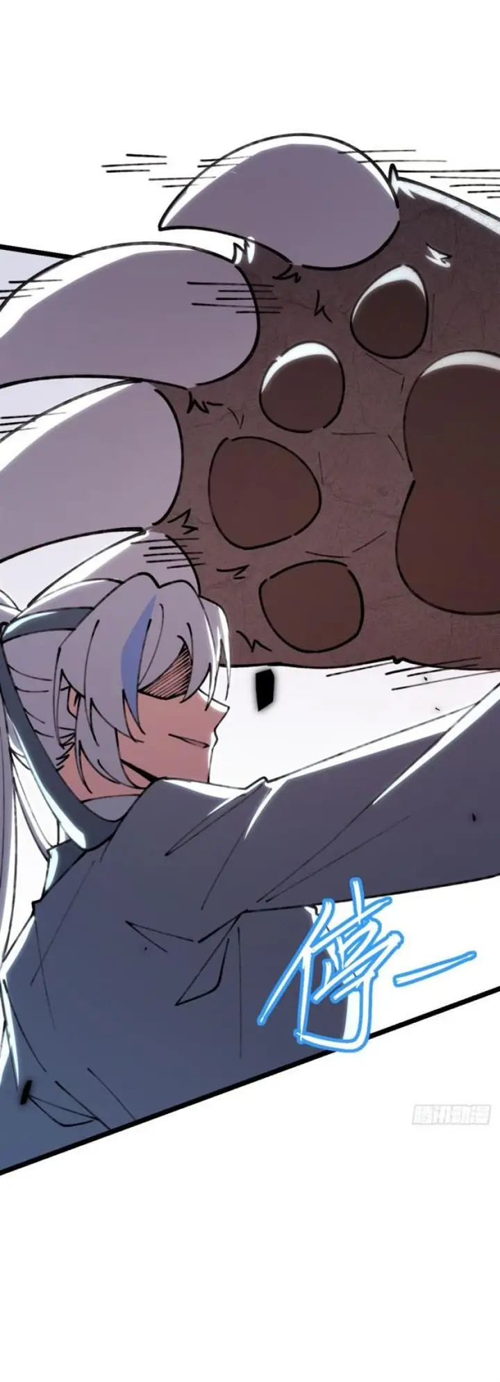 image-komik-my-master-only-breaks-through-every-time-the-limit-is-reached-chapter-11-30/35