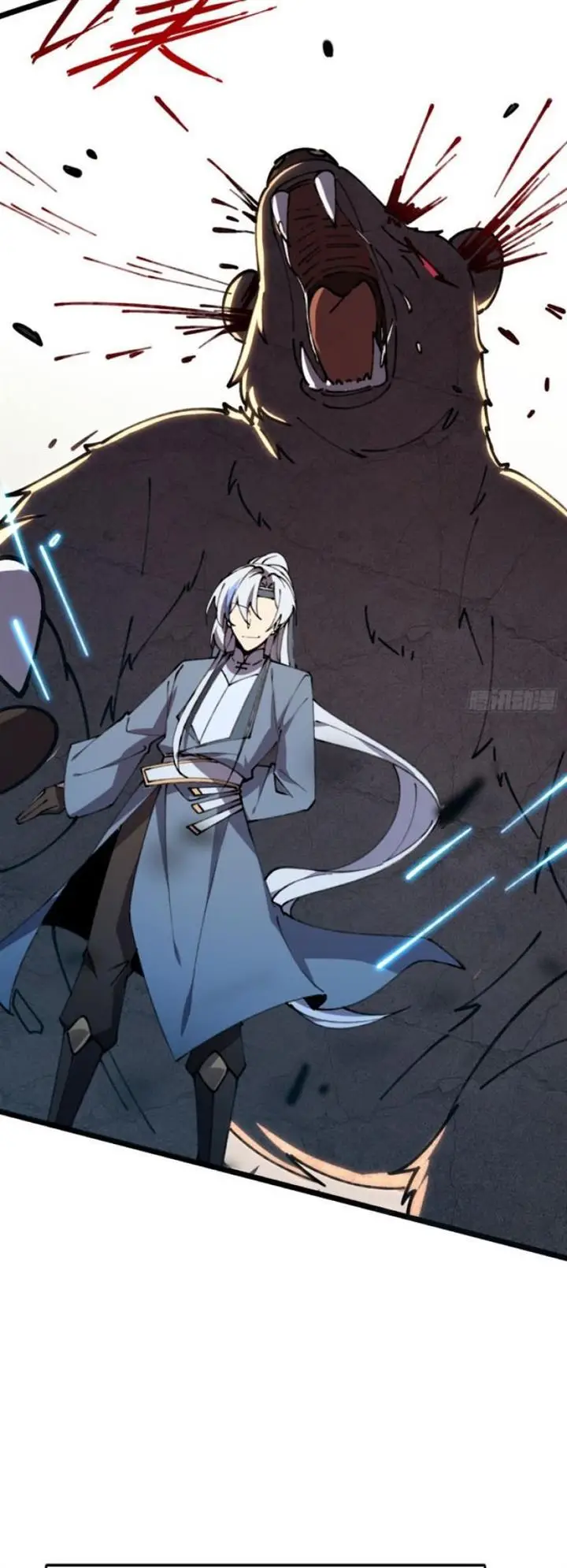 image-komik-my-master-only-breaks-through-every-time-the-limit-is-reached-chapter-11-32/35