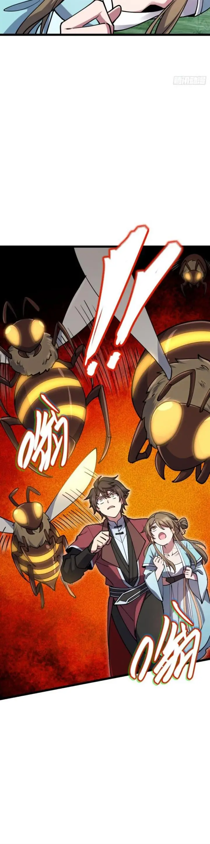 image-komik-my-master-only-breaks-through-every-time-the-limit-is-reached-chapter-12-6/35