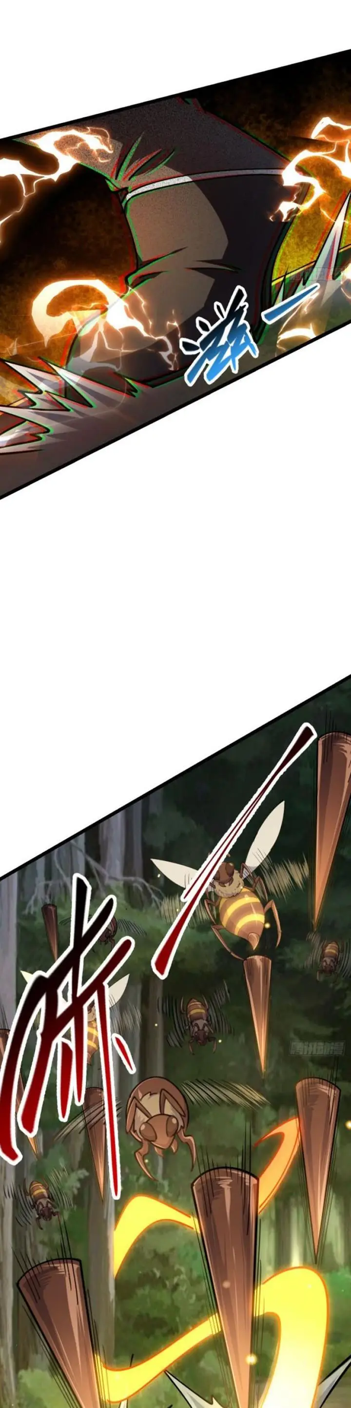 image-komik-my-master-only-breaks-through-every-time-the-limit-is-reached-chapter-12-7/35