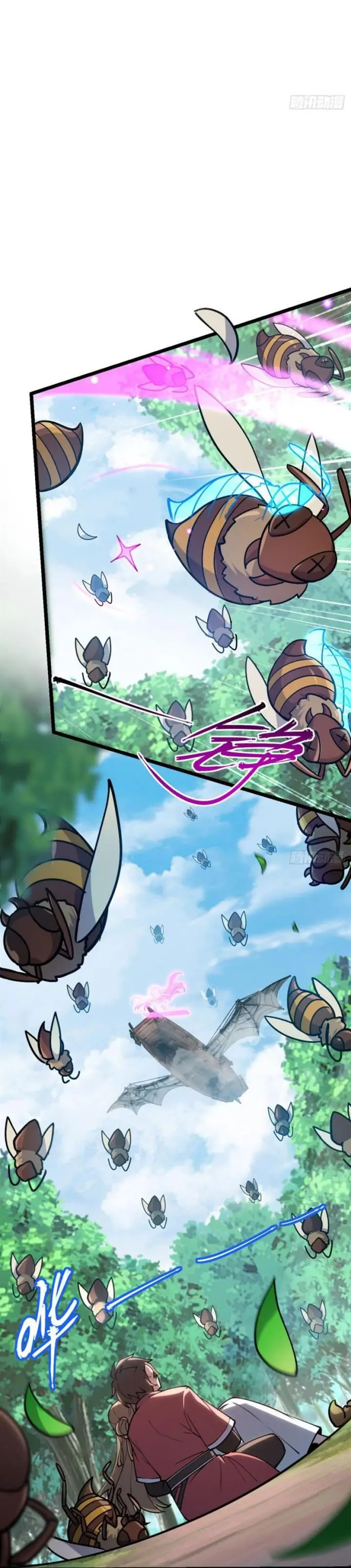 image-komik-my-master-only-breaks-through-every-time-the-limit-is-reached-chapter-12-18/35