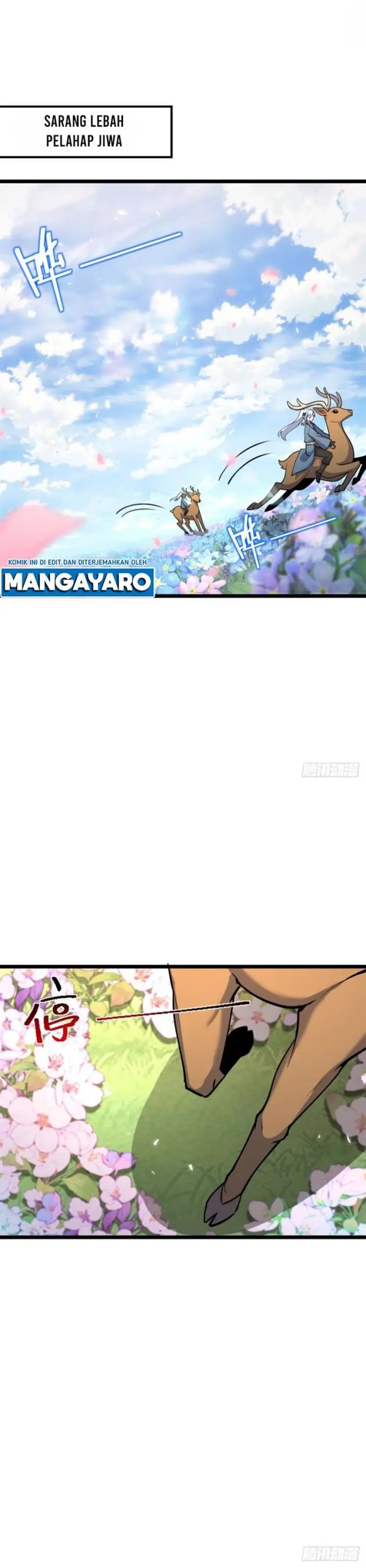 image-komik-my-master-only-breaks-through-every-time-the-limit-is-reached-chapter-13-0/30