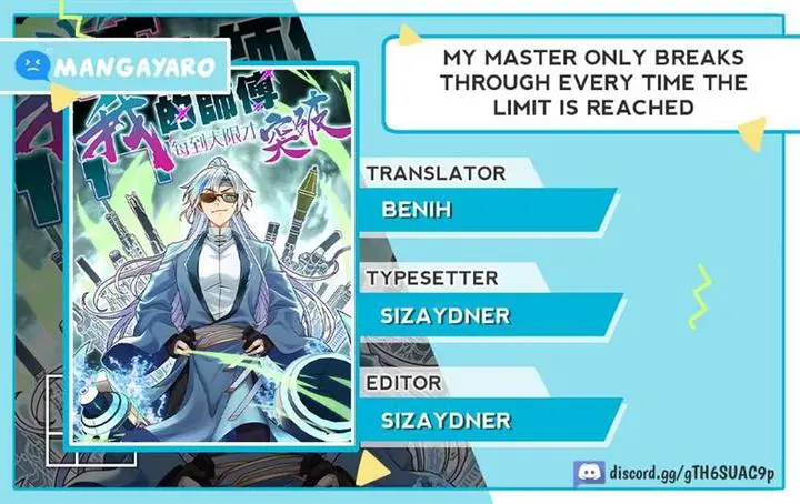 image-komik-my-master-only-breaks-through-every-time-the-limit-is-reached-chapter-50-0/12