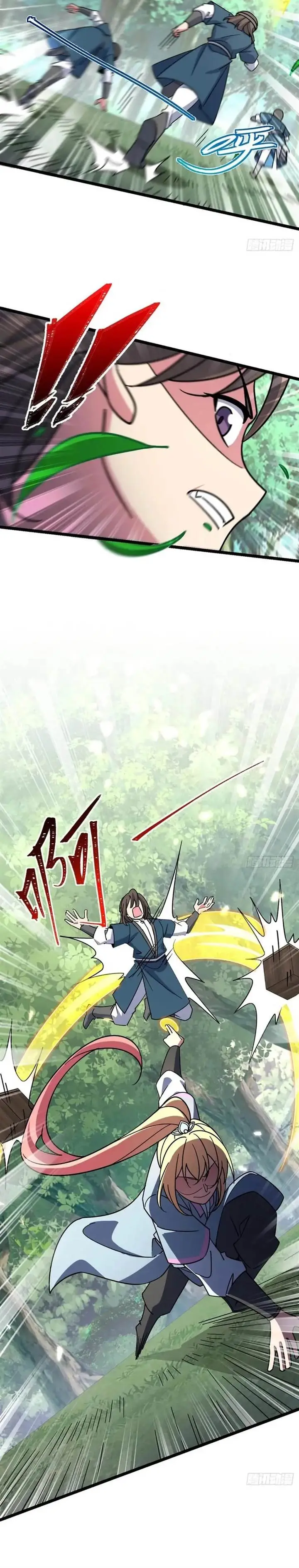 image-komik-my-master-only-breaks-through-every-time-the-limit-is-reached-chapter-80-17/25