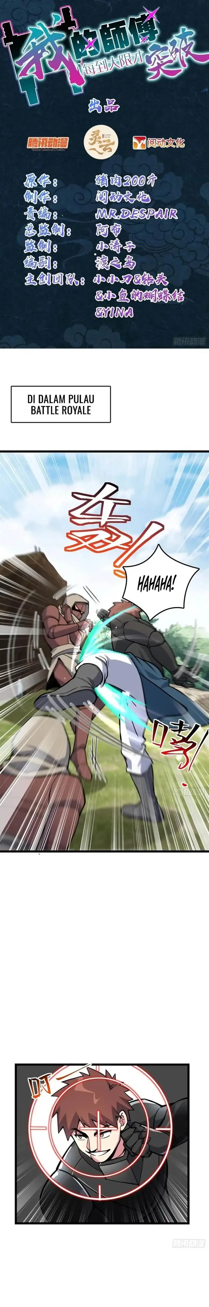 image-komik-my-master-only-breaks-through-every-time-the-limit-is-reached-chapter-81-3/26