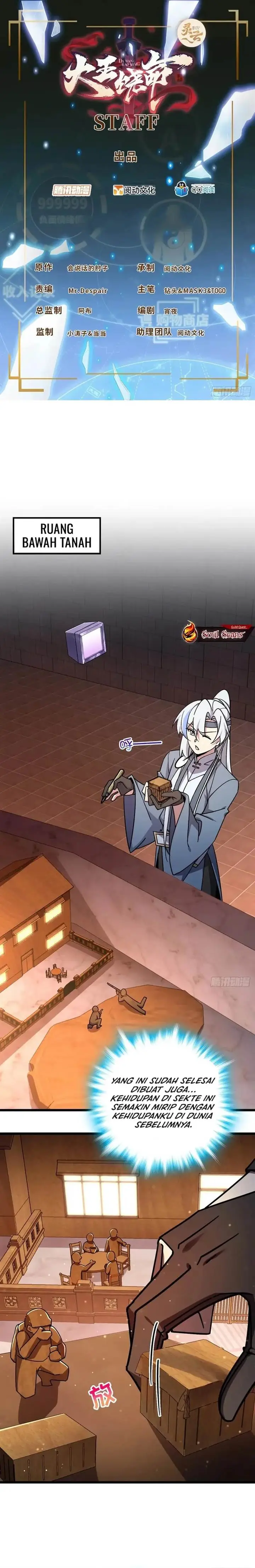 image-komik-my-master-only-breaks-through-every-time-the-limit-is-reached-chapter-82-3/29