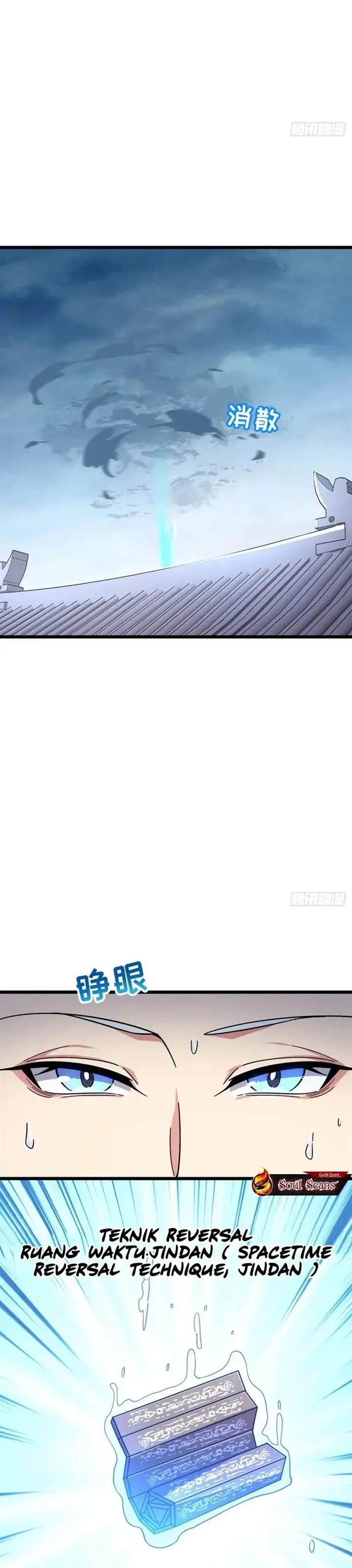 image-komik-my-master-only-breaks-through-every-time-the-limit-is-reached-chapter-82-9/29